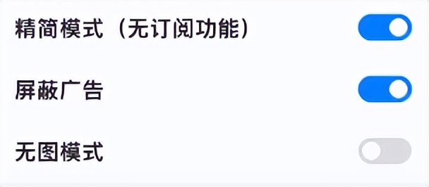 怎么有一个纯净的浏览器,有没有一款纯净的浏览器