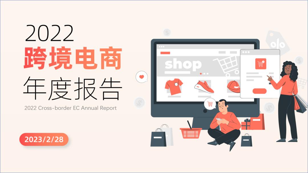 蓝绿色清爽风格ppt,字很多的ppt排版