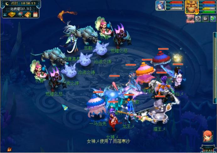 梦幻新春装备丢弃,梦幻西游新春装备攻略2023固伤