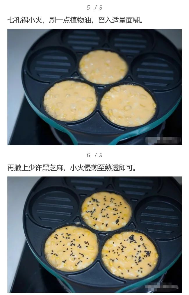 春季长高黄金期孩子蹿个儿有妙招,专家支招孩子长高黄金期用这几招