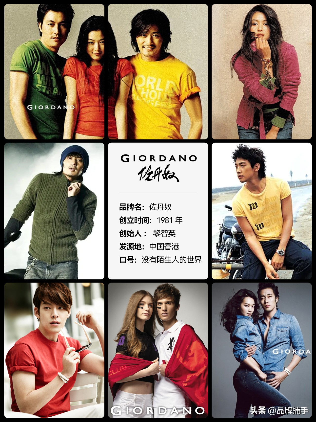 那些年我们一起追过的国货,那些年我们一起追过的少年