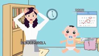 女孩防骗小常识,女性朋友谨防上当受骗