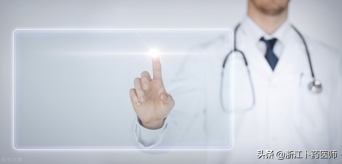 会阳穴管哪个病,会阳穴治腰疼吗