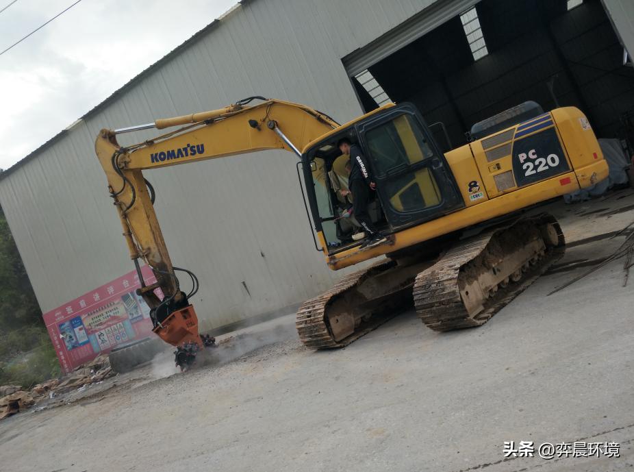 挖铣机,挖机铣刨机设备大全