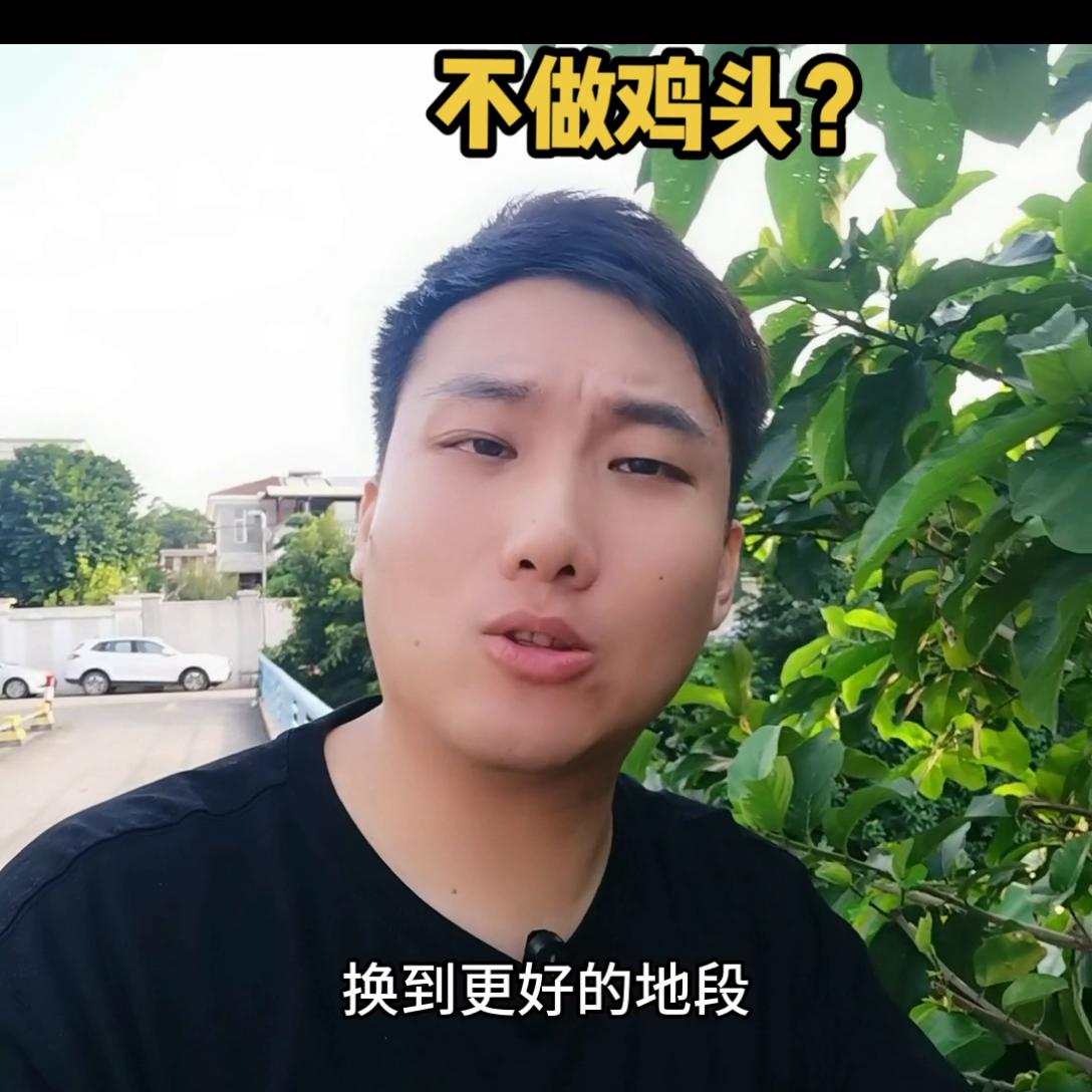 买房小三房怎么样,为什么买房首选小三房