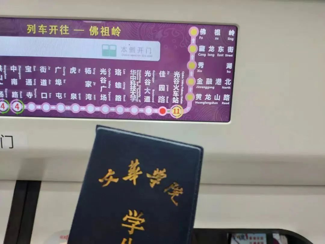 9大理由揭秘：在这个学校为何既能快乐学习，个性又能自由发展？