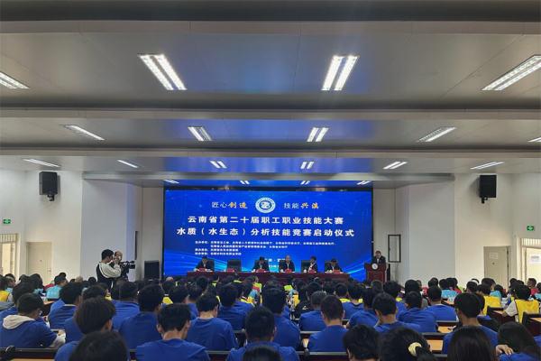 水质ph值检测视频教程,水质ph计的分析步骤