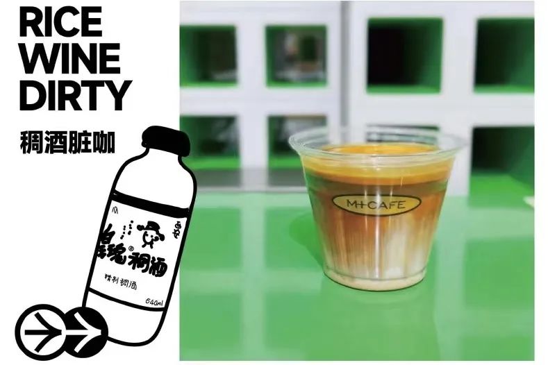 “逆流而上”的年轻品牌，如何从非一线火到北上广？