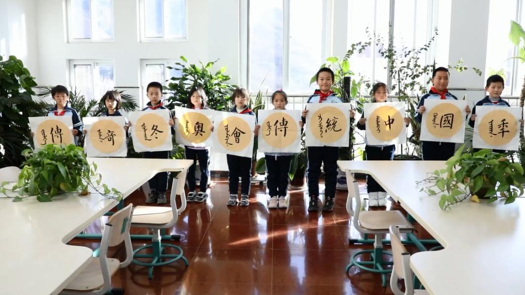 怀柔区学校排名,北京怀柔国际艺术学校