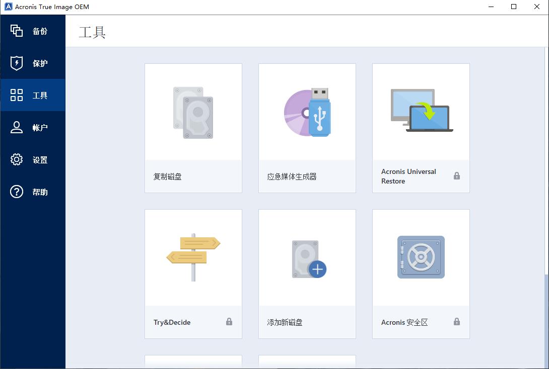 惠普fx900pro固态硬盘怎么样,惠普ssdfx900评测