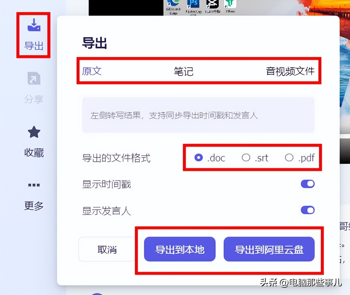 阿里ai智能投放操作,阿里巴巴全面进入ai基础服务领域