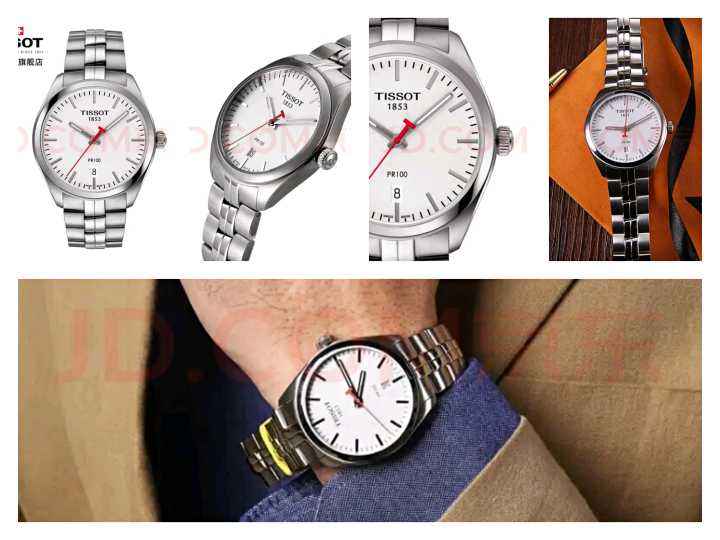 2000元预算送男生什么牌手表,2000左右男士石英表推荐