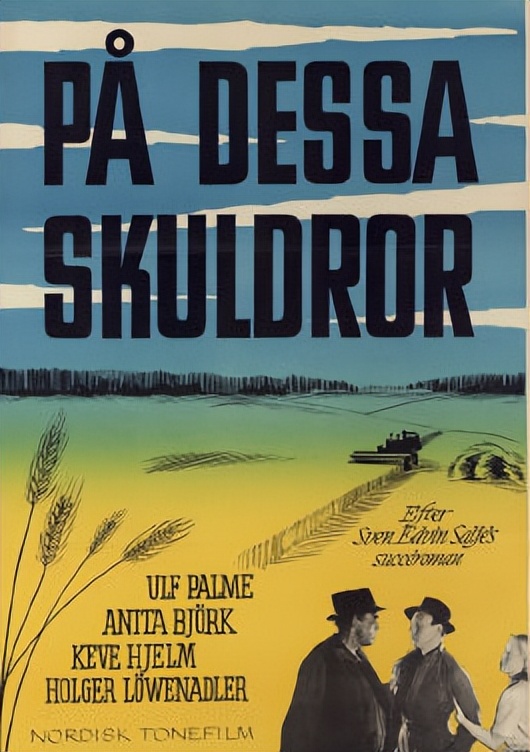 鐢靛奖澶╁浗涔嬭,澶╁浗涔嬫梾鐢靛奖