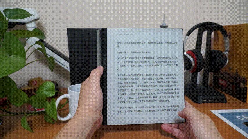 汉王电纸书n10缺点,汉王n10电纸书评测