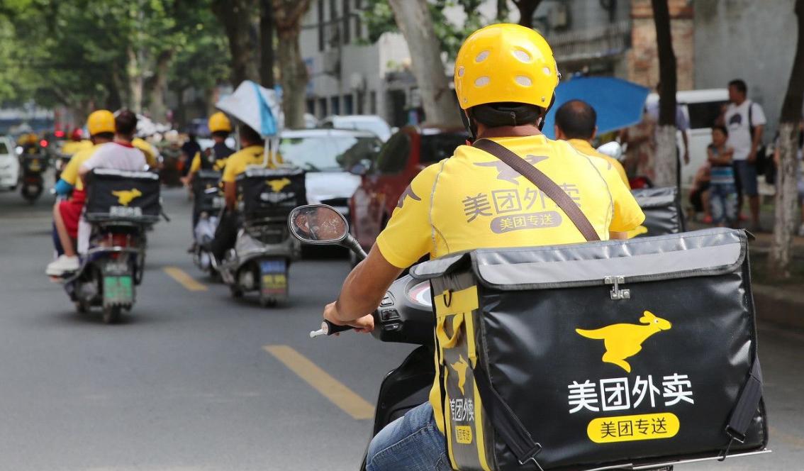 刘强东王兴互联网,刘强东和王兴回应外卖小哥问题