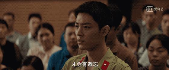 军旅剧王牌部队片段,军旅剧《王牌部队》