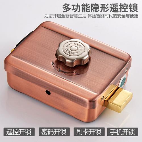 遥控智能锁一般什么品牌好,智能遥控锁品牌