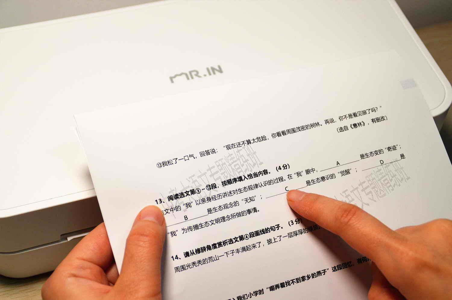 印先森打印机效果,印先森打印机适合多大用