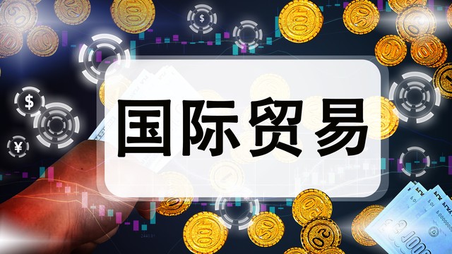 如何用领英开发外贸客户,外贸客户开发软件哪个靠谱