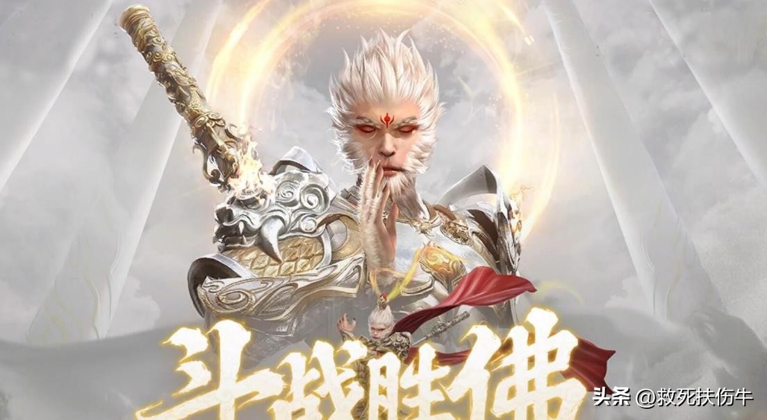 荣耀典藏vs传说级皮肤,传说对决马洛斯典藏皮肤