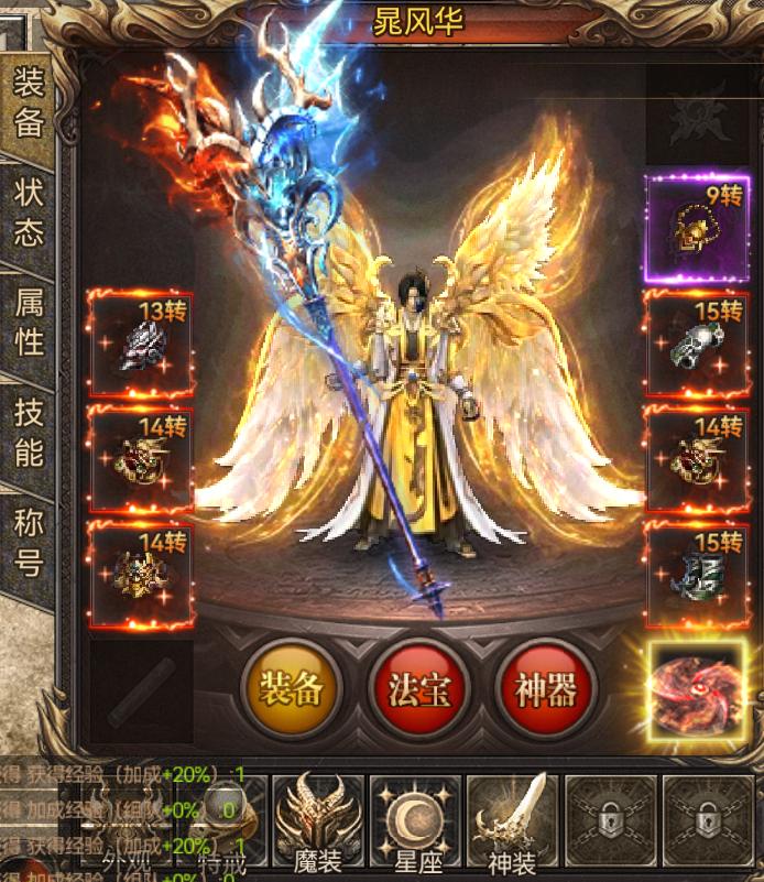 天影沉默传奇手游怎么玩,天影沉默传奇手游零氪攻略