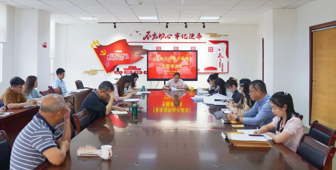 反诈进行时全民反诈你我同行,反诈宣传反诈手段大揭秘