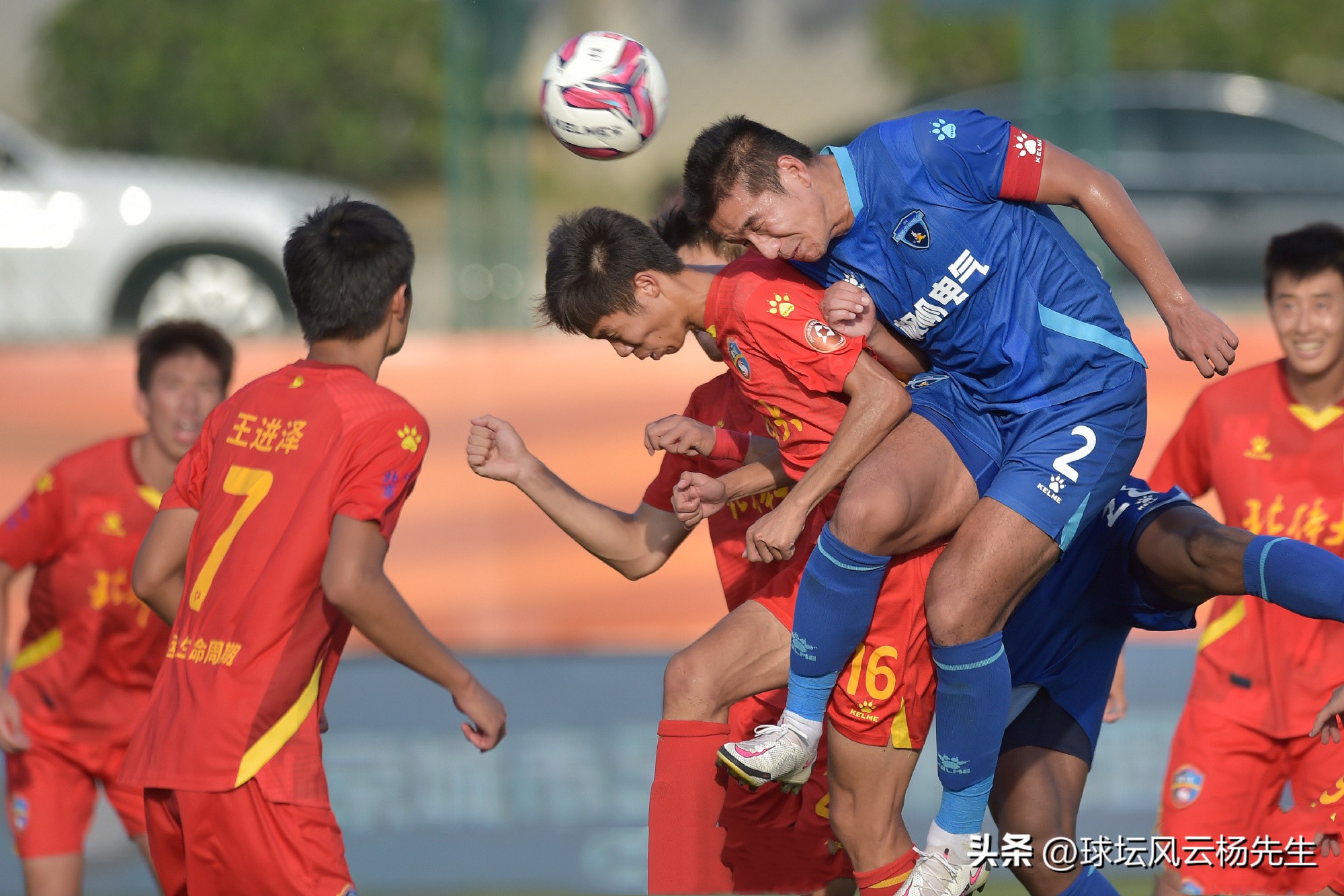 青岛海牛vs淄博蹴鞠直播,山东爆冷辽宁排球