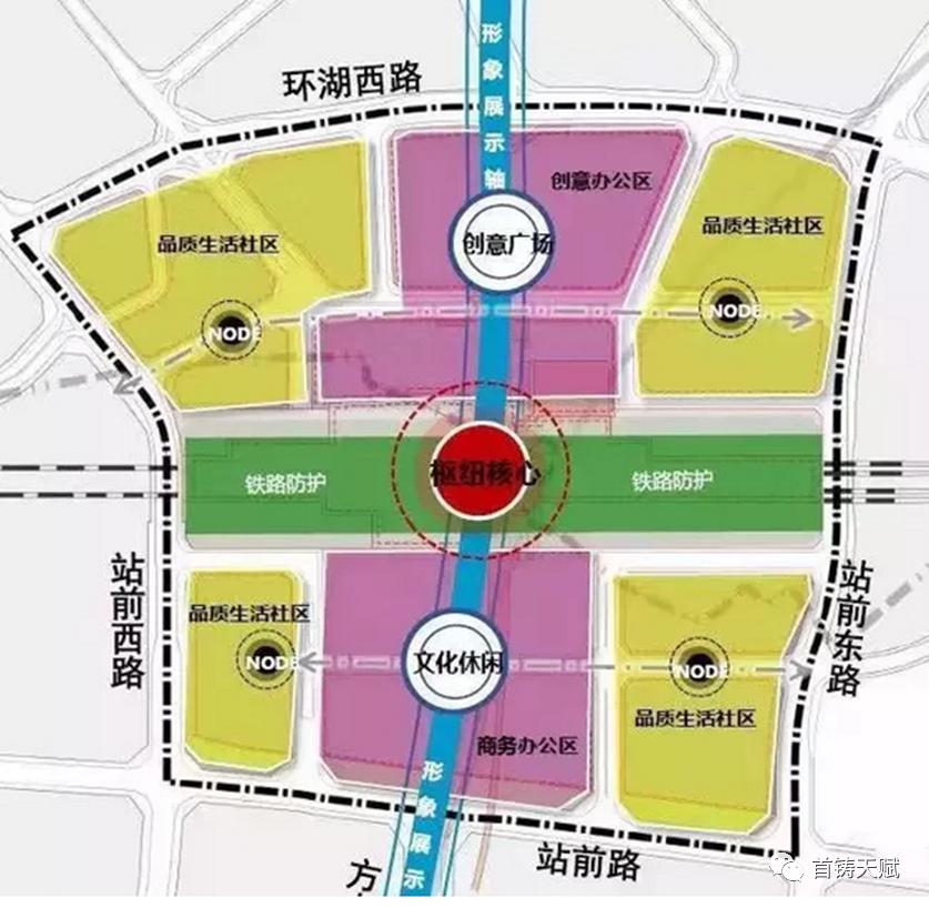 以天赋再造天赋,刷新东莞TOD样本