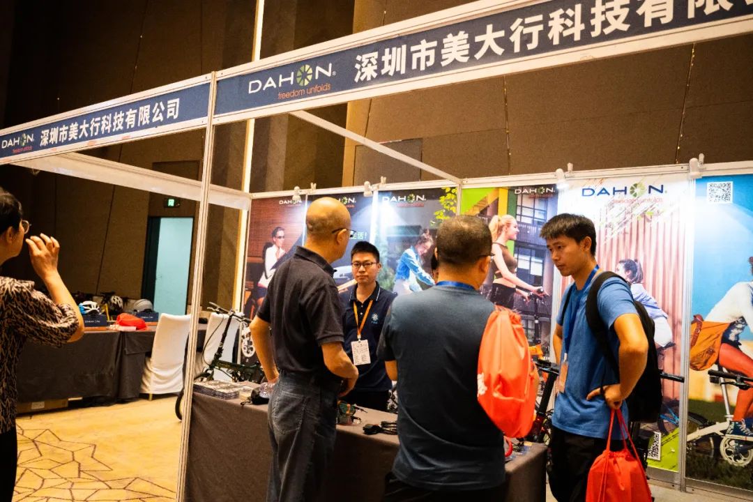 单车月完美落幕，DAHON大行折叠自行车闪耀夺目！
