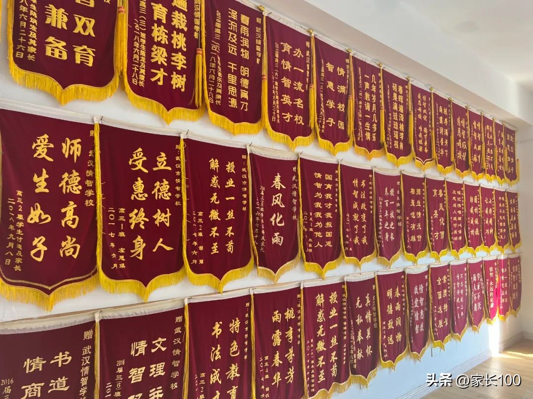 填报志愿可以冲两所高分学校吗,填报志愿冲的学校怎么选录取率高