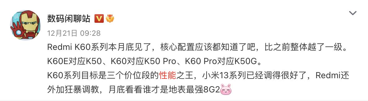 鍗风帇鏉ヤ簡娼囨箻涔﹂櫌,鍗风帇鏉ュ暒鍚庣画