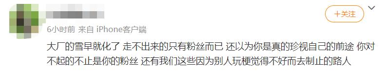 蔡徐坤的实力称得上内娱天花板吗,蔡徐坤哪些瓜是真的