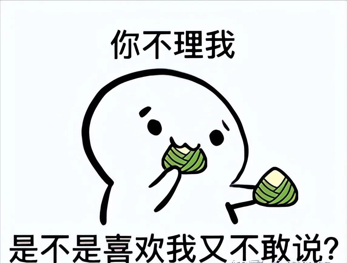 最走心的端午节文案幼儿园,端午节祝福文案适合所有人