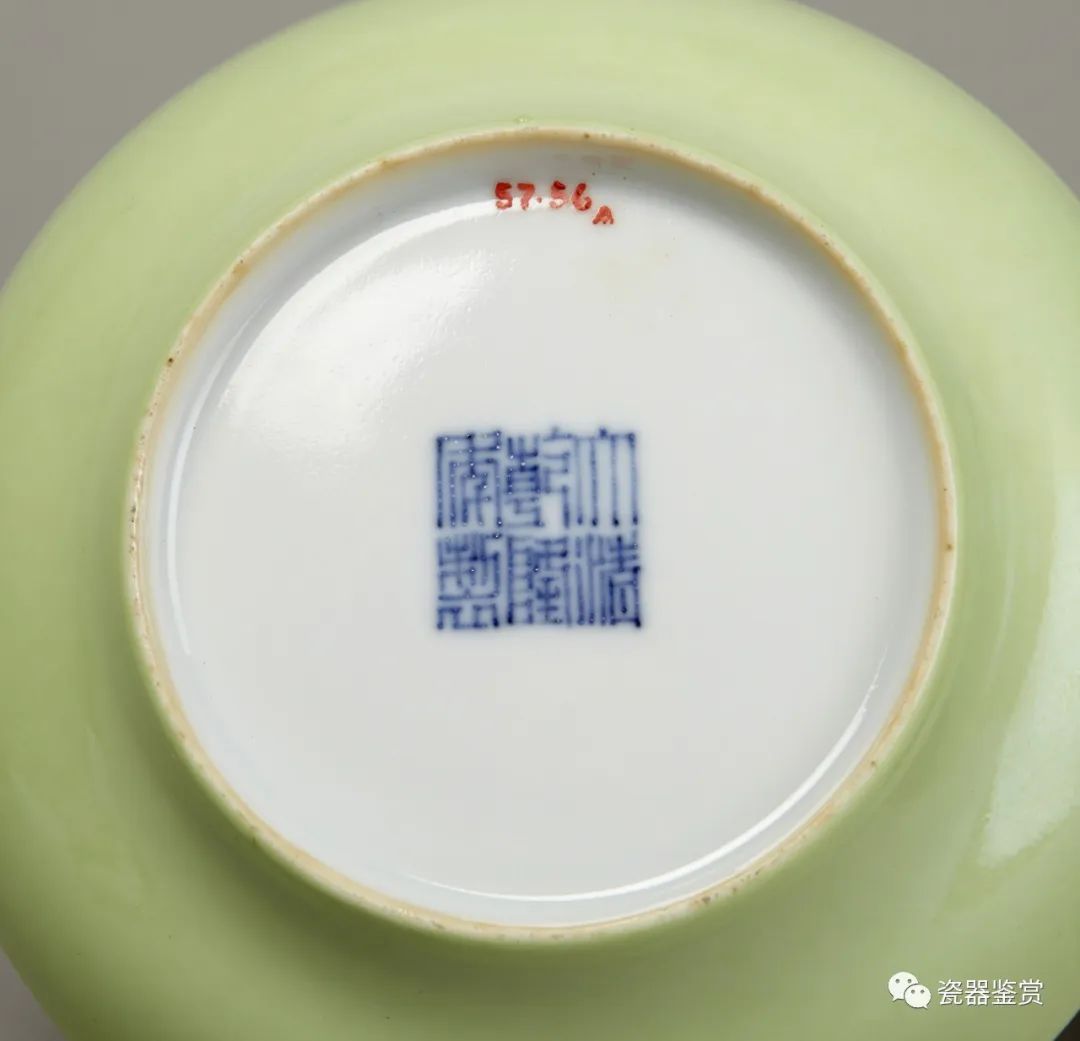 波士顿博物馆藏中国古陶瓷 (普林斯顿大学博物馆清康熙瓷器)