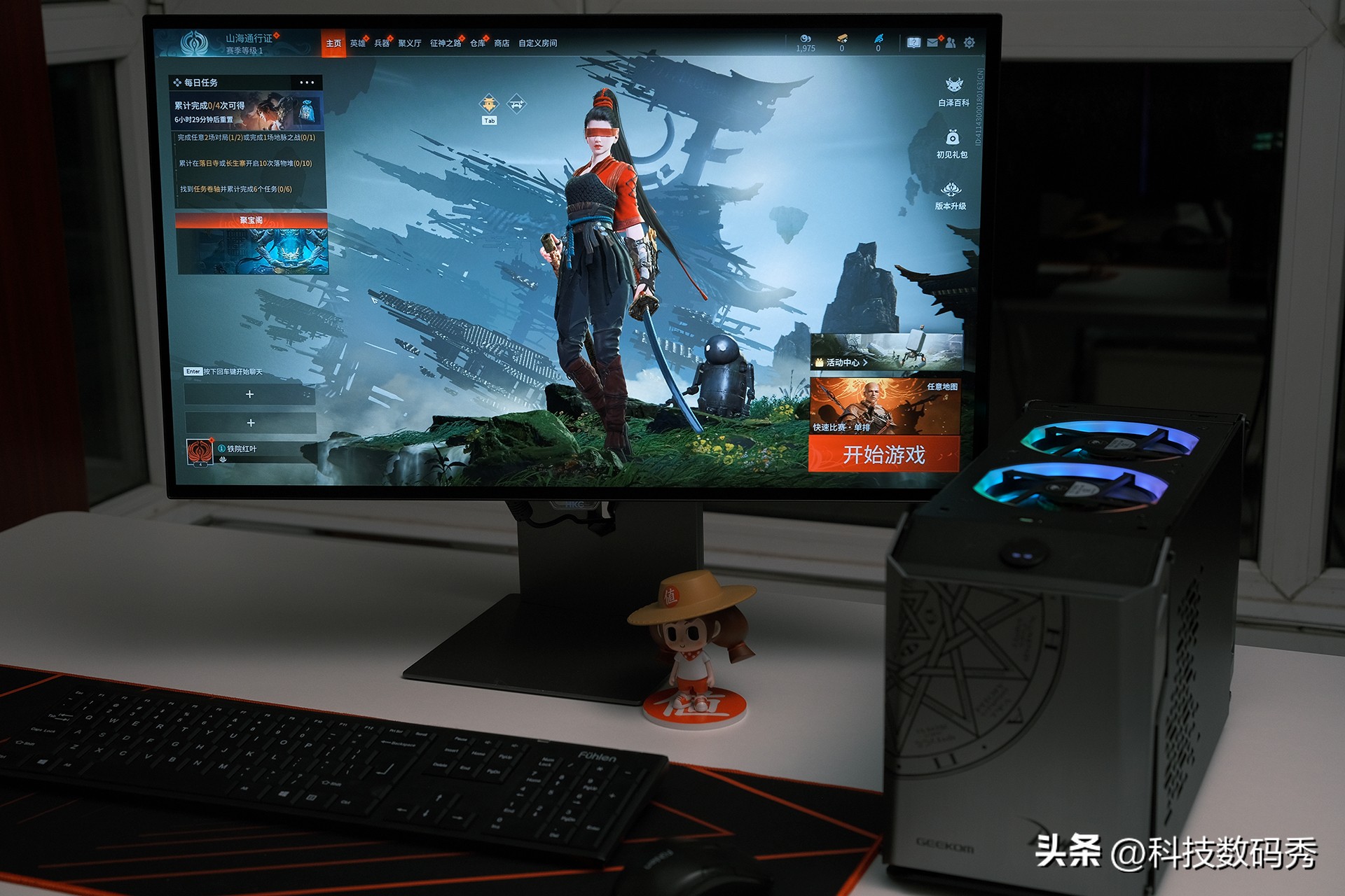 惠科hkc2k144hz显示器,惠科hkcnb27c27英寸显示器