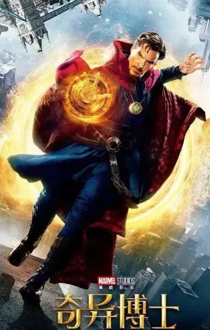 漫威电影和神盾局特工观影顺序,漫威49部电影正确观影顺序一览表