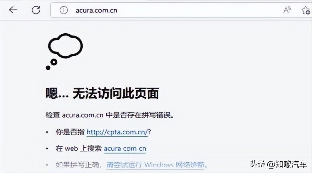 这两年退出中国市场的汽车品牌,8个即将退出中国市场的汽车品牌