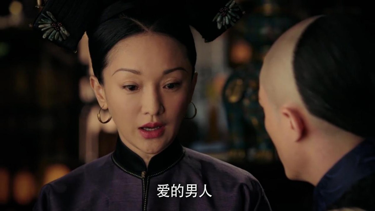 如懿卫嬿婉如何上位,如懿传中卫嬿婉的故事