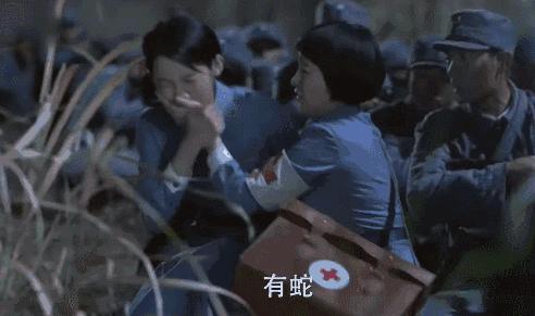 抗日神剧真实场面,抗日神剧的经典名场面