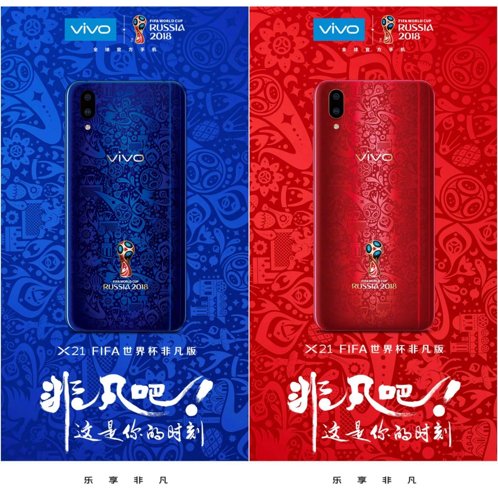 中国承建卡塔尔世界杯球场,中国承建卡塔尔世界杯场地