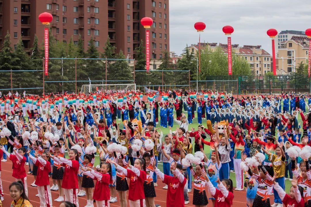 城阳区2024年体育田径比赛,城阳区区长杯田径运动会