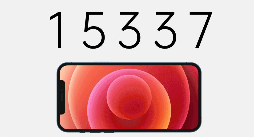 小米13发布会拍摄演示,小米发布会视频ppt