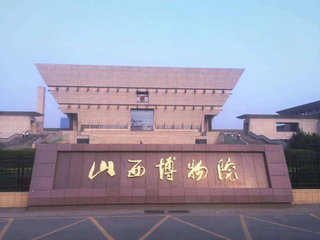 山西旅游攻略景点必去,山西旅游攻略景点推荐