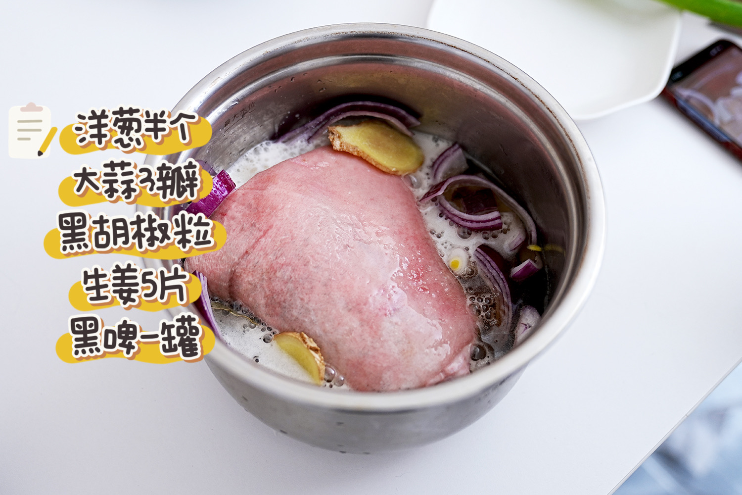 美的灵眸蒸烤箱sv5与sq5区别,美的灵眸蒸烤箱sv5怎么样