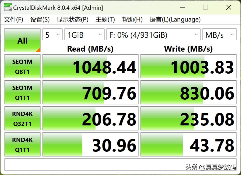 装有wds系统的固态移动硬盘,笔记本超强配置