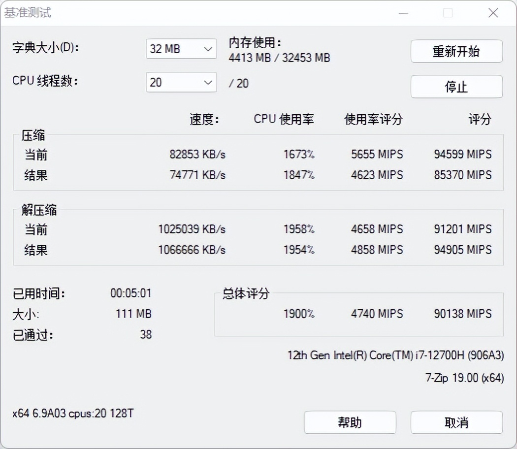 戴尔游匣g16都是cherry键盘吗,戴尔游匣G16游戏本测评