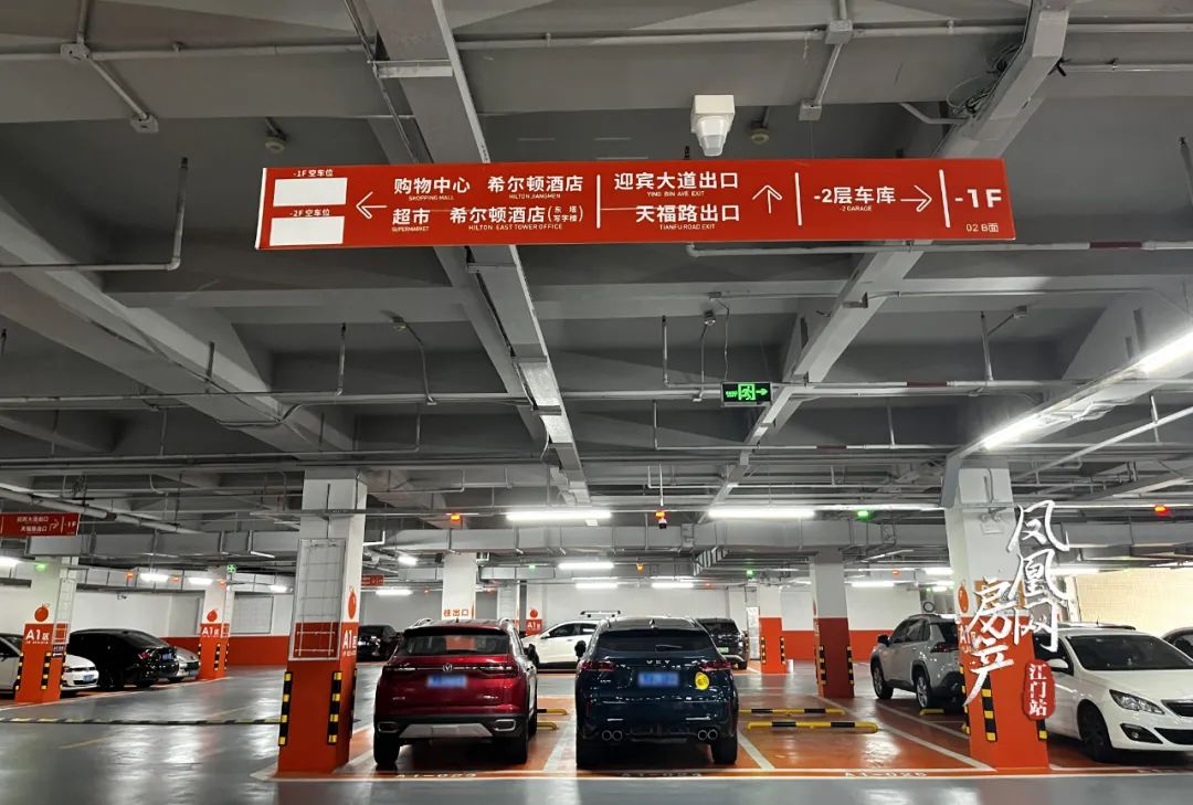 永利华茵店或年底开业！江门8大商业起势，重振实体雄风？