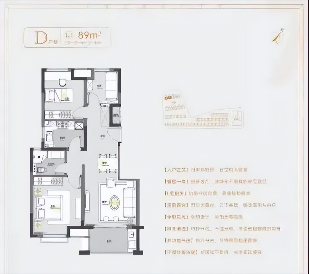 2022年嘉定菊园重点规划,2022年嘉定新房大全