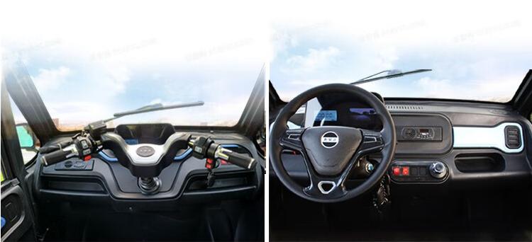 1万3左右的电动四轮,2-3万元电动车400公里续航