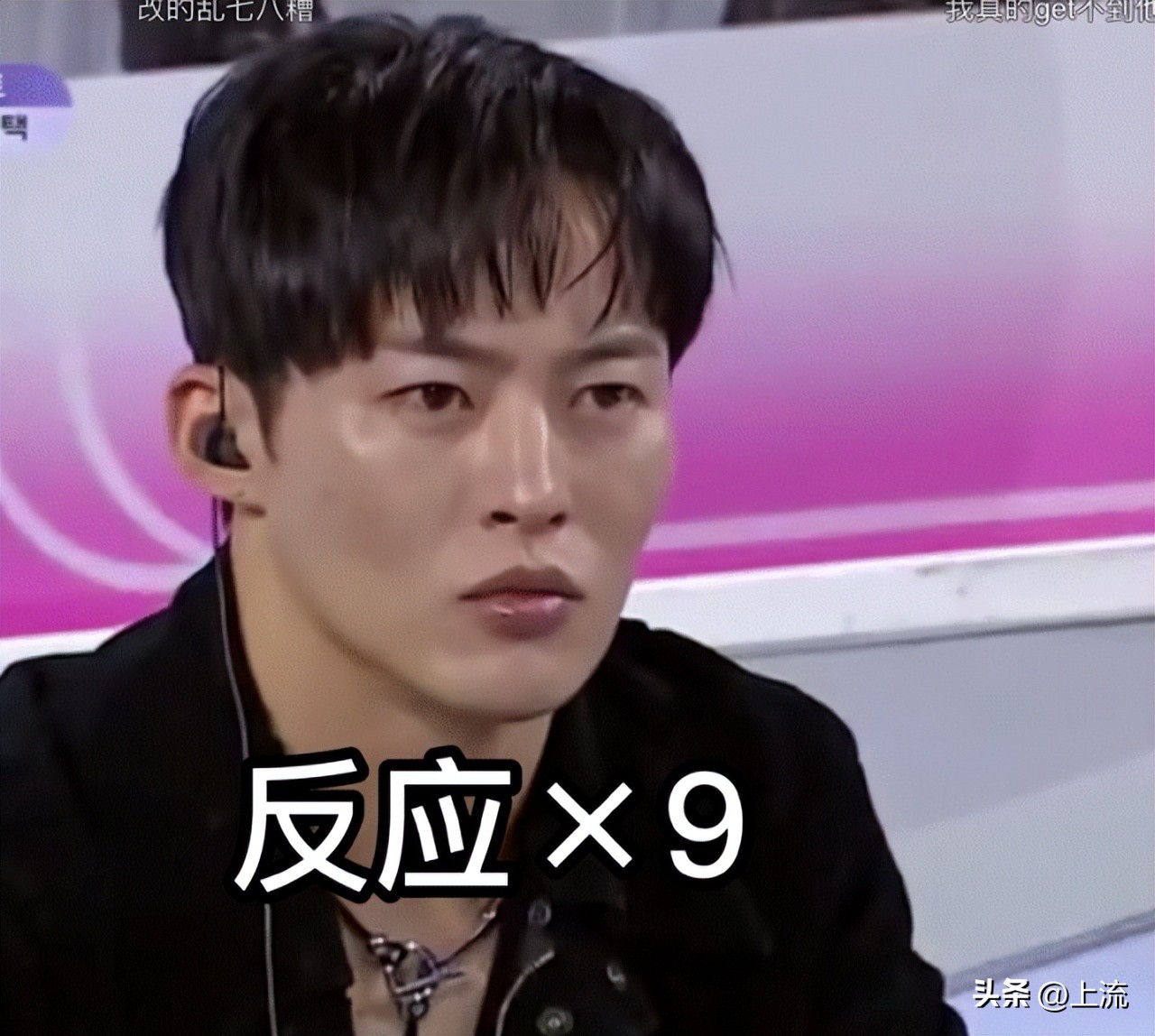 韩国选秀因为颜值被低估实力,韩国最新选秀吐槽